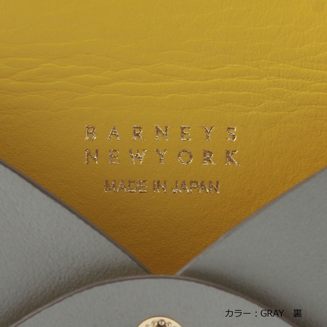 BARNEYS NEW YORK（バーニーズ ニューヨーク）バイカラーレザーカードケース