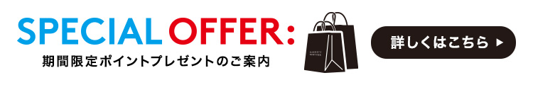 フェイラー（FEILER）の商品一覧 | 公式通販 バーニーズ ニューヨーク